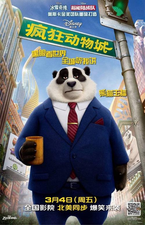 仿制假诺森伯兰大学文凭毕业证