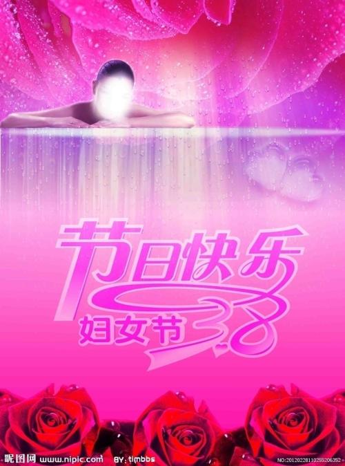 仿制艾尔马学院文凭